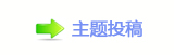 【덯㘀ࡔ_楟_噙퍾鱧䒍饥୎綏网】